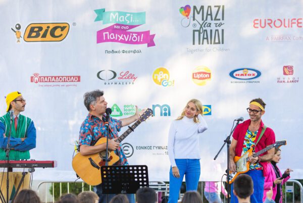 Together for children festival