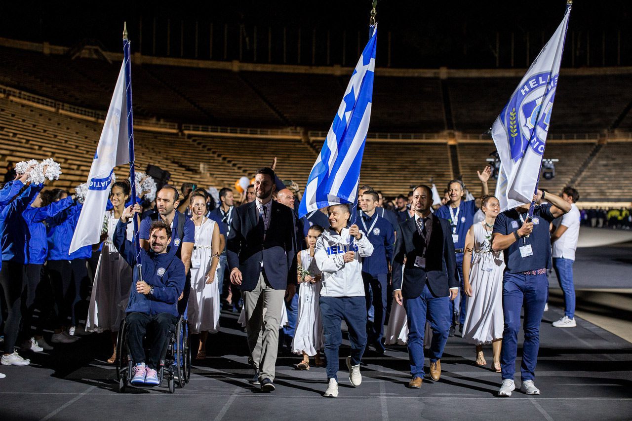 Καρπαθάκη---Τσαπατάκης